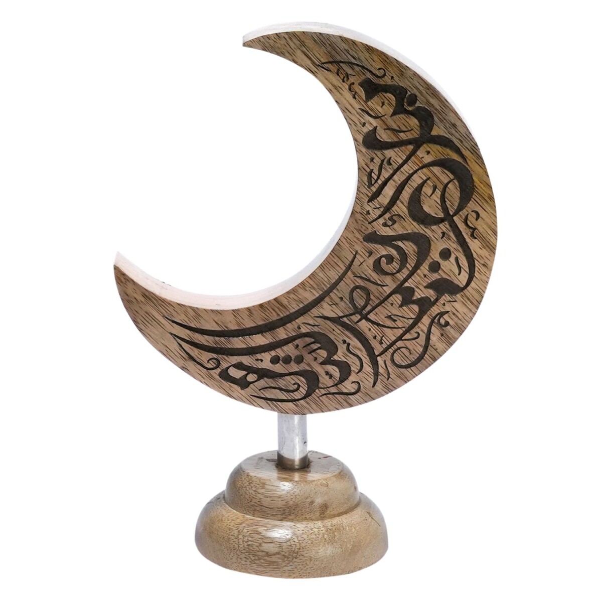 Dekoaufsteller Ramala | Halbmond aus Mangoholz mit Ornamente