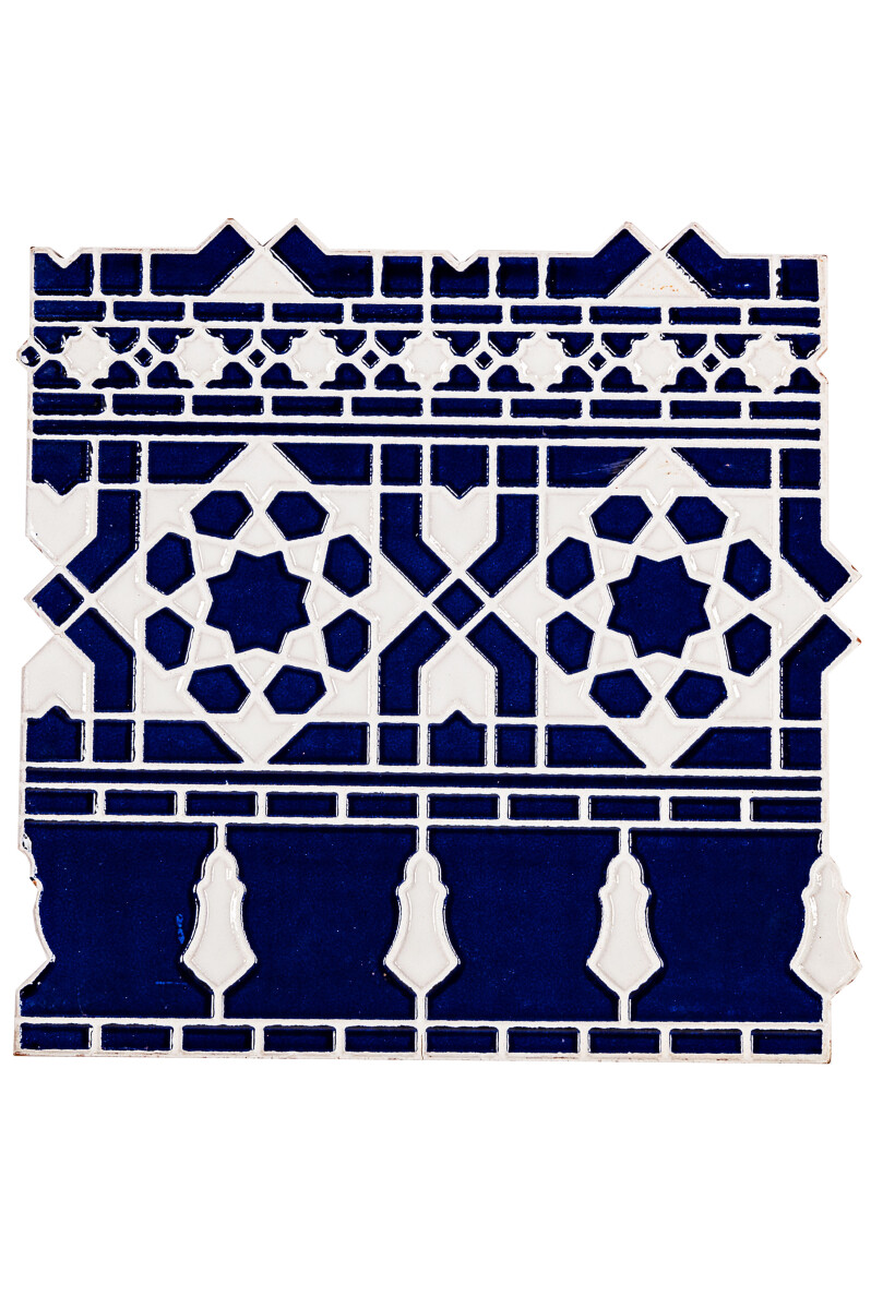 Carrelage mural oriental Bordure Damas 1 box